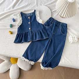 女童套装2025夏季新款洋气牛仔背心马甲+蕾丝阔腿裤两件套77501