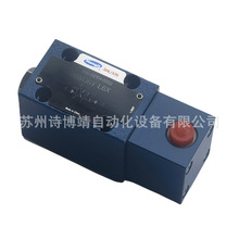 �a��SHLIXIN����Һ�ӓQ���y 4WH6-L6X/ ��ʽ�B��Һ���y ԭ�b�N��