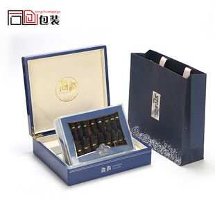 High-Gloss Lacquered Wooden Box for Sea Cucumber Gift Box, High-End Packaging Box, Empty Box for Half a Pound of Dried Sea Cucumber Gift Box, Half a Pound, Pack of 0.5kg