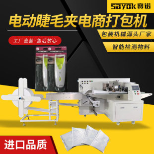 늄ӽ�ë�A����Ĥ���C���Ԅ���ʽ���b�C�B�m�ƴ���ڙC��̴���C