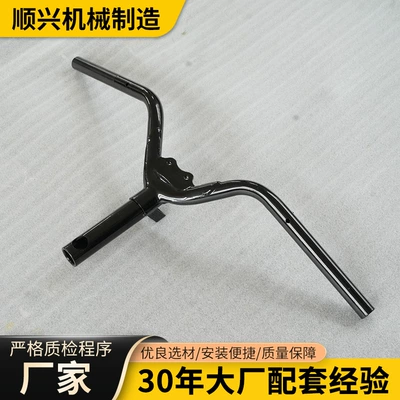 Accessories Universal Model Non-Standard – Motorcycle frame