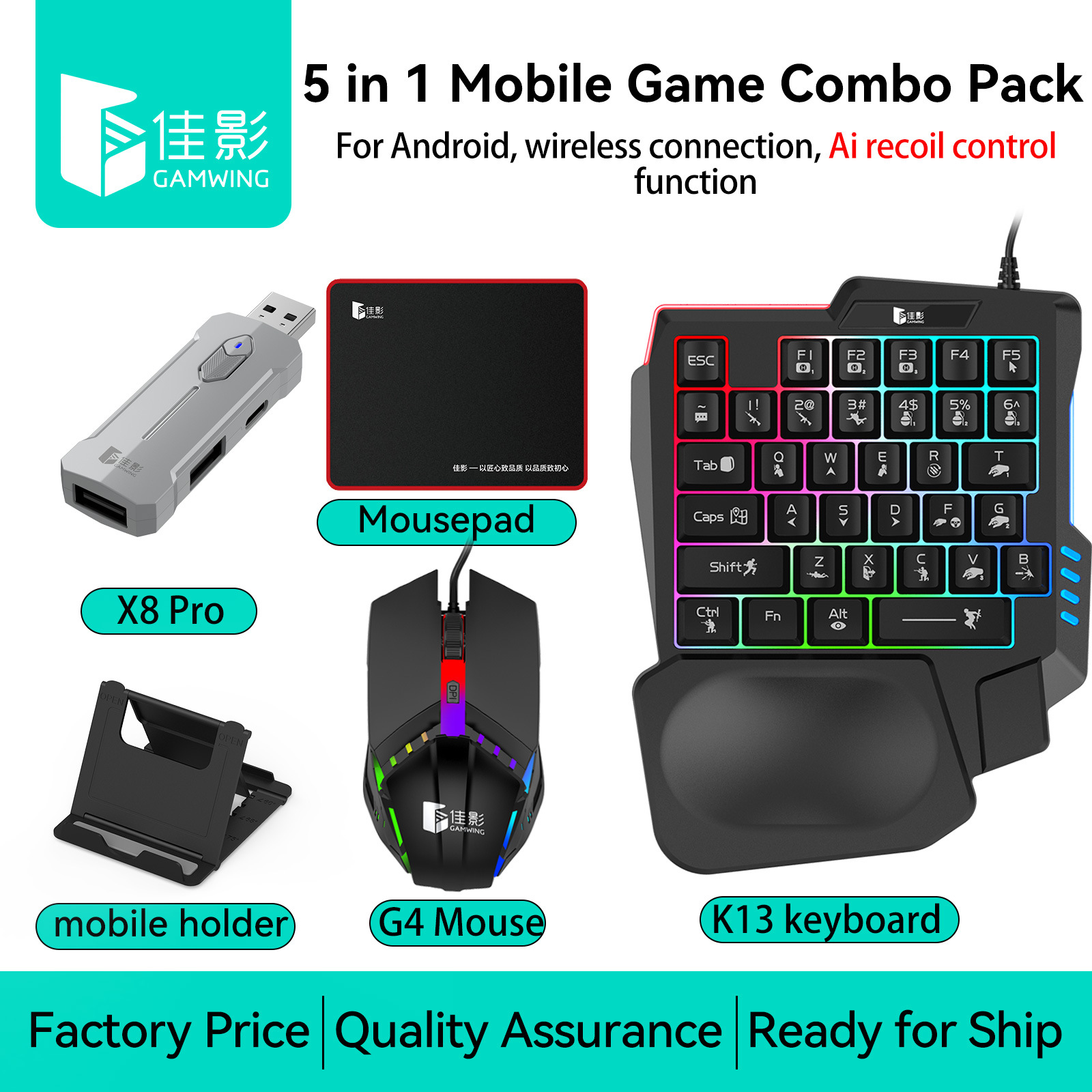 Jiaying Mobile Gamepad Convertidor de teclado y mouse Trono de trono Android Chicken Eating Eating Detector Accesorios periféricos