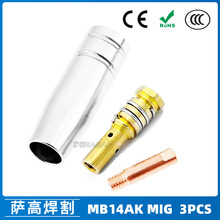 �羳MB14AK���o���������������o��14AK����챣�o��3PCS��늾�