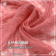 Chanel Style Plaid Tencel Fabric Women's Fashion Dress Designer Fabric Yarn-dyed Jacquard Chiffon Fabric