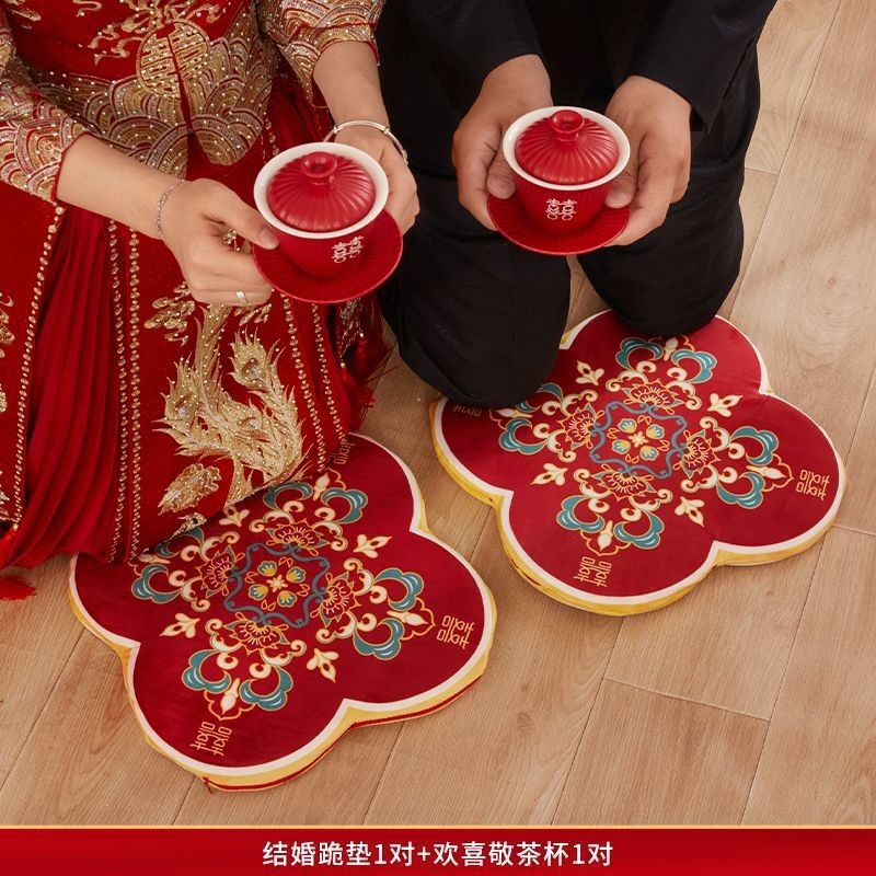 跪垫结婚敬茶坐福垫一对敬酒跪拜红色喜垫新娘改口婚庆用品大全棉|undefined