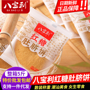 �ˌ����t�Ƕ�Ě����خaɸ��c��ͳ��|ҹ���ֹ���ʳ�������b