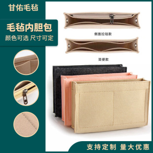 ë�փ�đ������С���L�����r��ë�ֻ��y���������л��yƷ�ռ{��