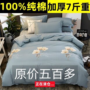 100%���޼Ӻ�ĥë�ļ���ȫ�ޱ��ױ��ִ��δ��ҿ��ļ�������Ʒ��