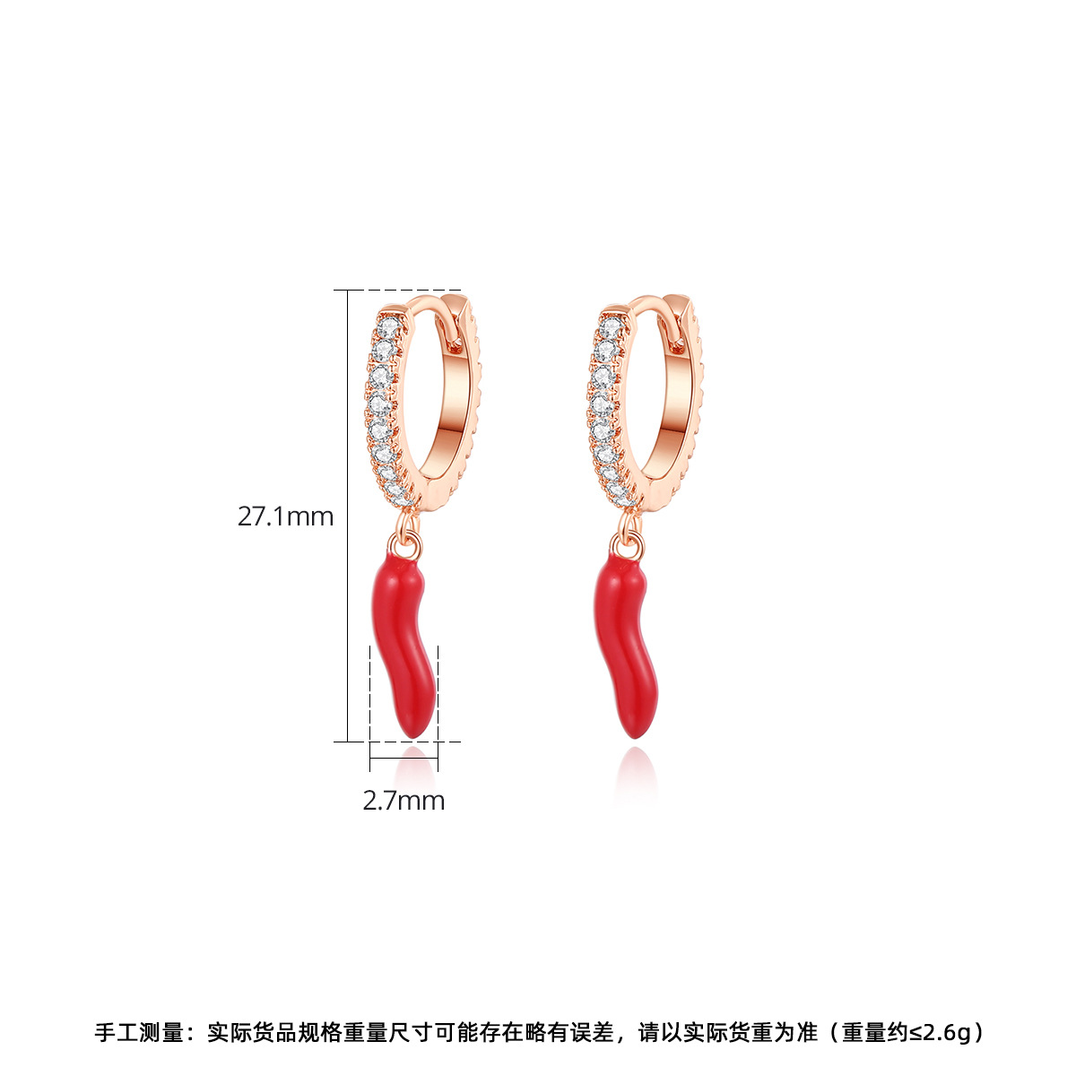 Creative fashionable earrings hip-hop style for men and women with…