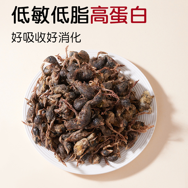 Nueva codorniz liofilizada, bocadillos para gatos para mascotas, engorde, mejillas, calcio, bocadillos para perros, codorniz, comida liofilizada, carne seca, comida para gatos