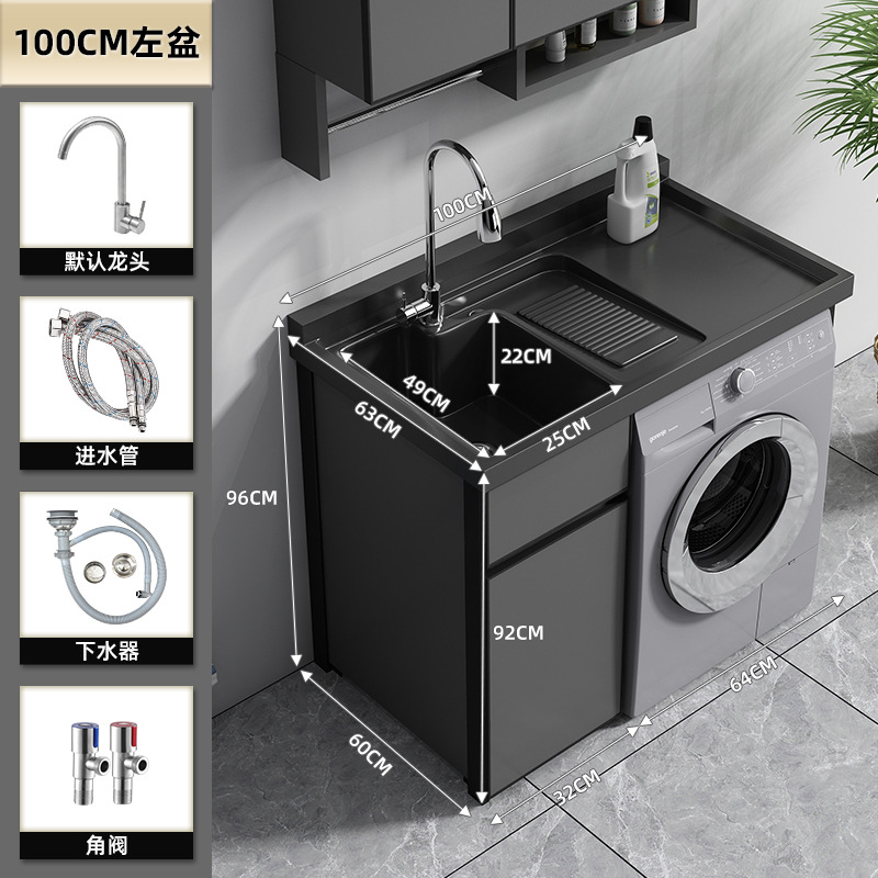 Balcón lavadora socio integrado gabinete combinación espacio de baño lavabo de aluminio mesa de lavado con lavadero fregadero