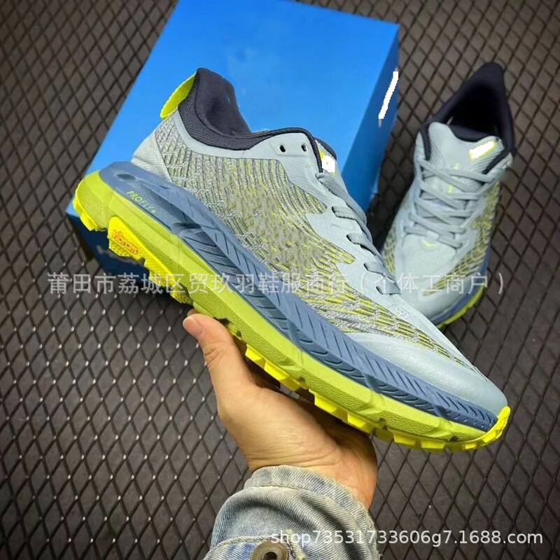 Men's and Women's Spring and Summer Mafate Speed4 Sports Casual Shoes Shock-Absorbing Outdoor Trail Running Shoes