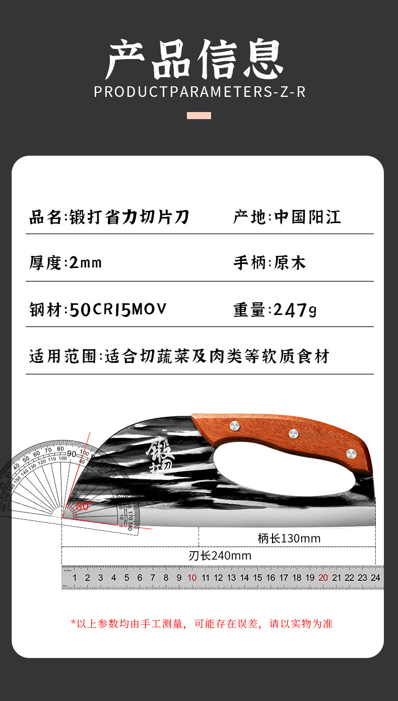 YJH_一键复制_20240611151043