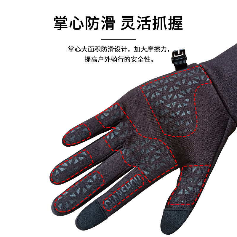 秋冬保暖运动手套通用加绒触屏分指手套跨境专供现货成人服饰手套