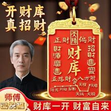 2026������Ԫ����ɰؔ��耳׿��쎟�n�����������ؔ�M���D�\�o��