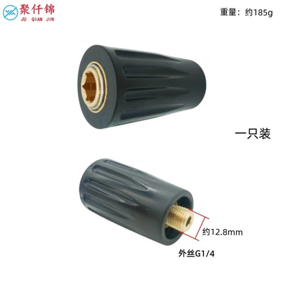 Connector Male Connector Internal and External – High pressure car wash water gun - italian-flat-head-push-forward-model-outer-wire-g14-large-union