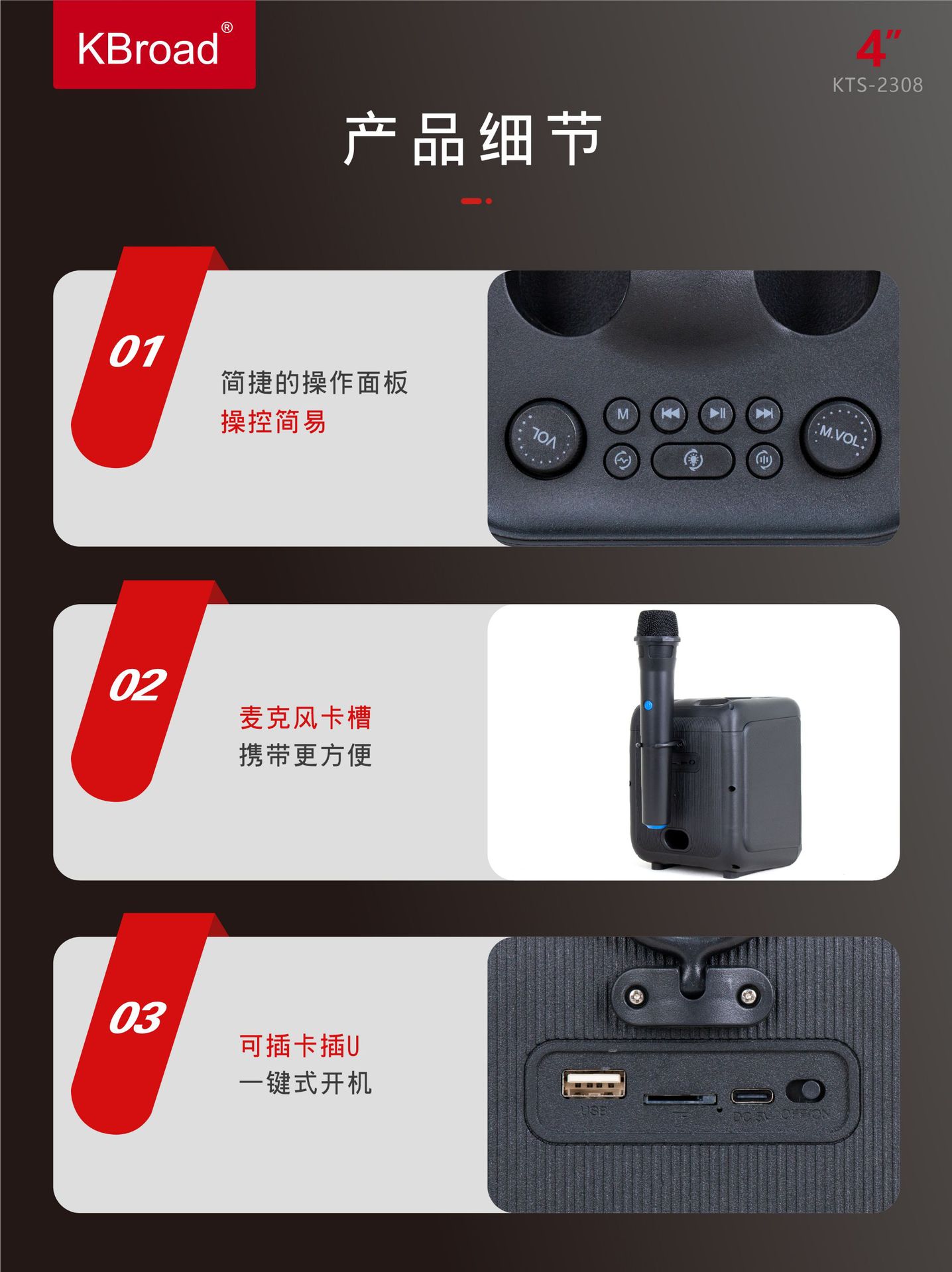 微信图片_20250630184058