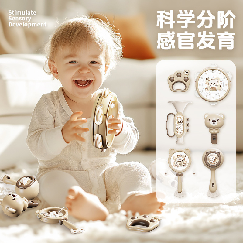 早教启蒙儿童音乐玩具手拍鼓打击乐器幼儿园铃鼓益智婴幼儿手摇铃|undefined