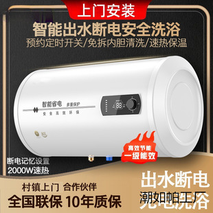 ����늟�ˮ�� ��̫̫����һ����Ч60�����ٟღˮʽ�l���gϴ��80L