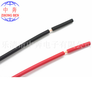 �넃�����ӹ� �_�P�����t�ھ� 0.5*1.0*1.5*2.0*2.5ƽ�� ���ˇ���