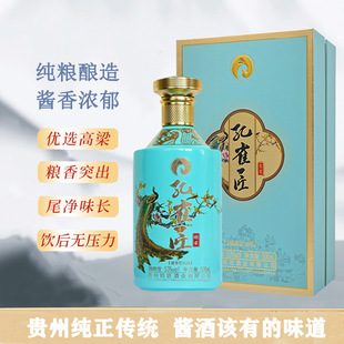 �F�ݼ��Z��ȸ���u���Ͱ׾�53��500ml�Y���b��Ո�ͶY��Ʒ�׾�