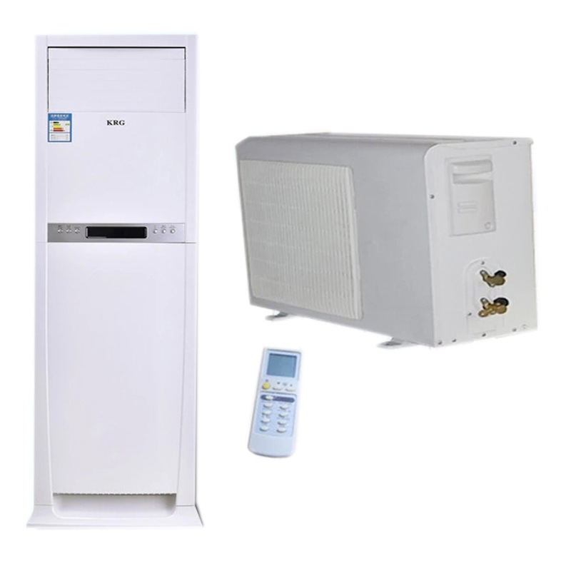 4TON 5p vertical air conditioning cooling capacity 12.5KW vertical cabinet type three-phase 380V cooling and heating type