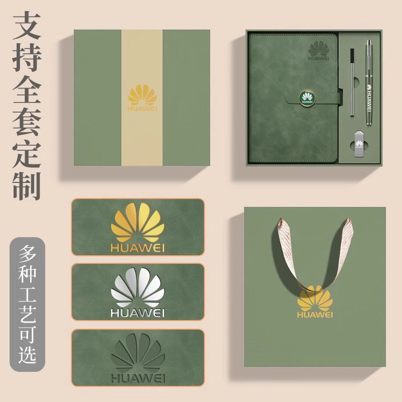 Cuaderno de negocios caja de regalo set a5 cuaderno engrosado set con hebilla de oficina de negocios exquisita b5 grande