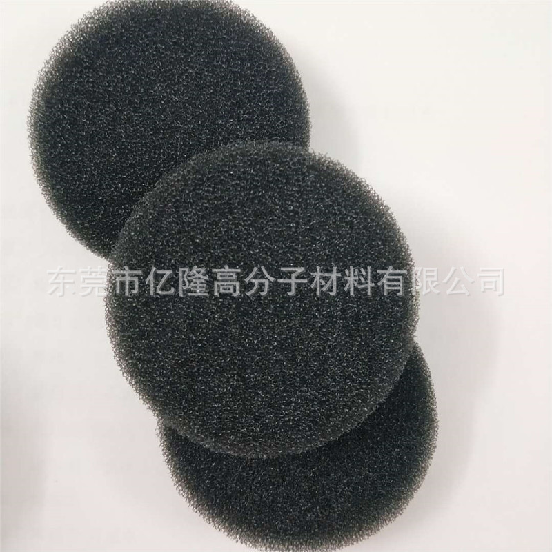 生产黑色防尘海绵透气滤渣电器辅料 10-80PPI过滤棉可裁切冲型