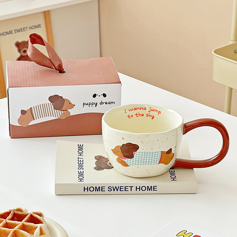 イン朝食カップかわいいセラミックマグクリエイティブホームウォーターカップ高価値オフィスミルクコーヒーカップ|undefined
