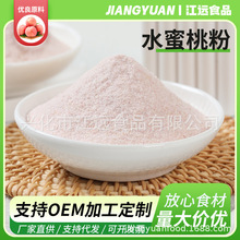 ����ˮ���ҷ۹��w���ˮ������ȡ�S�ҬF؛ˮ���ҷ�