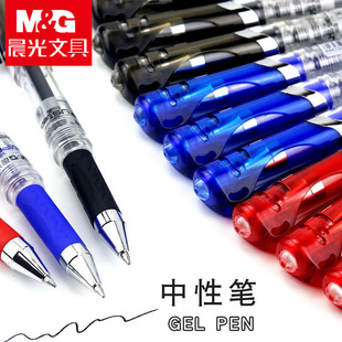 ��ƷGP-1111���ԹP0.7mm�ӏ��^��ñ��t���{ɫ�k��혻����l
