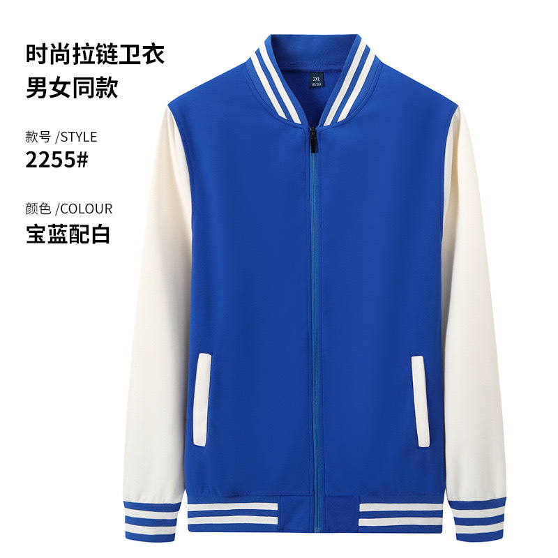 일반 스타일 - 사파이어 블루와 화이트