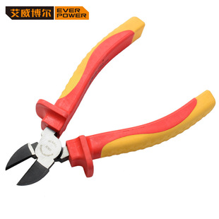 Aviboer Two-Color Handle Vde Insulating Diagonal Nose Pliers Diagonal Nose Pliers Electrician Insulation 6"