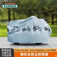 Ħ�г����ֳ���̤��綯���������ֻ�����ɹ�ַ����ּӺ����ͨ��