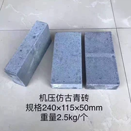 砖瓦及砌块;古建瓦;古建砖