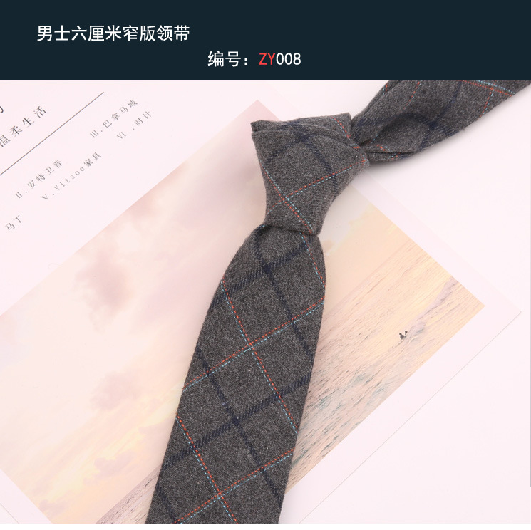 좁은 넥타이 008