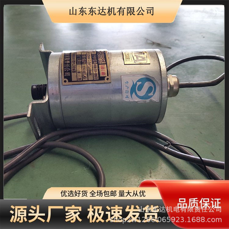 角度传感器 (4).jpg