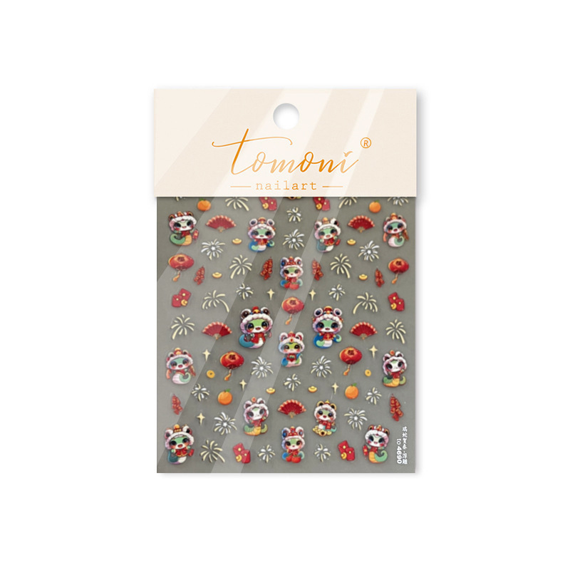 Nuevos pegatinas de uñas en relieve papelería pegatinas de uñas retro Rui Serpente He Chun pegatinas de uñas Año Nuevo del Festival de Primavera 2025