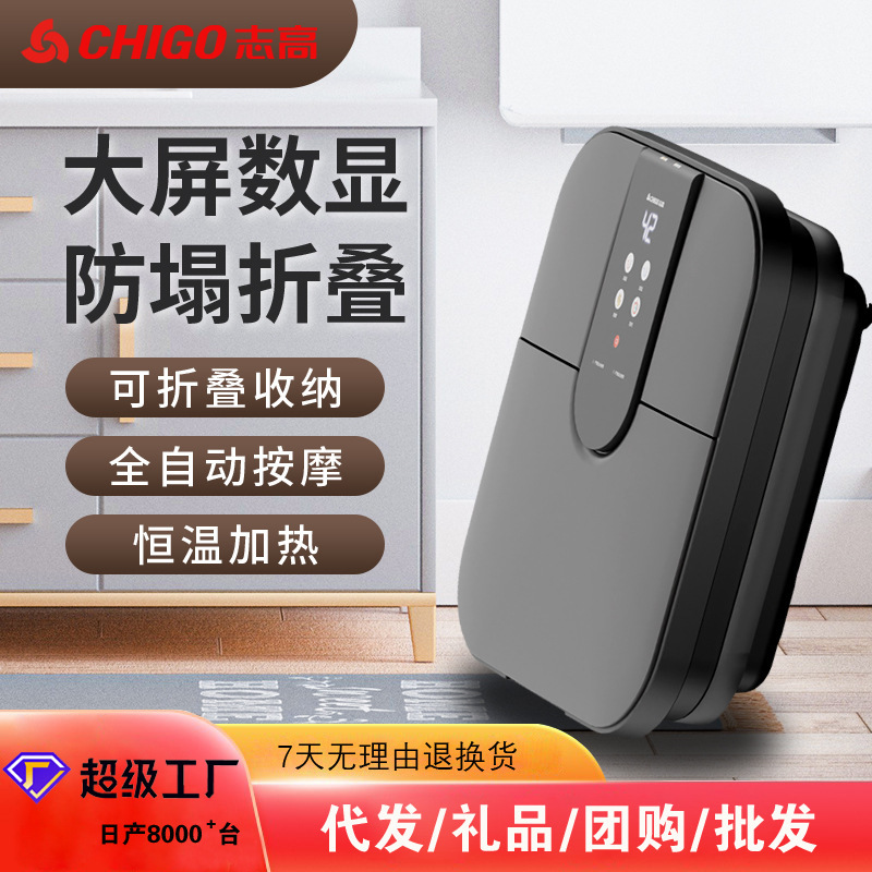Chigo 折りたたみフットバスバケツ加熱恒温全自動フットバスバケツ家庭用マッサージバケツ電気フットバスバケツマッサージ|undefined