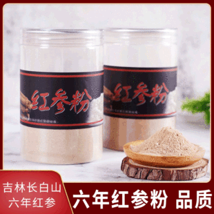 �L��ɽ�t����250g�˅�����֦��� �t��΢���ۏS�����l �t����