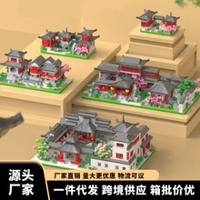 K݈@ֽ־Bģ͔[ͯƴMbݘ߷eľ߶YƷl