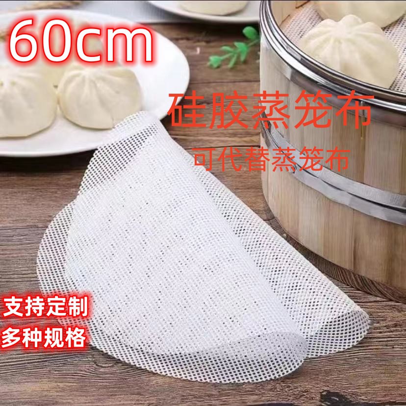 �轺���͸�������ֽ����ʹ��60CM�����벼��ճ��ͷ������ϴ