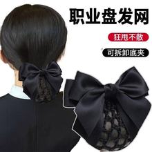 �^���I�oʿ�l�W�߼��y�оƵ�ǰ̨�P�l�^�W���ՆT�����Y�����^�