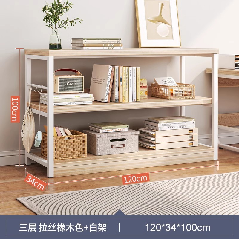 [레이어 3★긴] 120cm 브러시 오크 + 흰색 프레임★