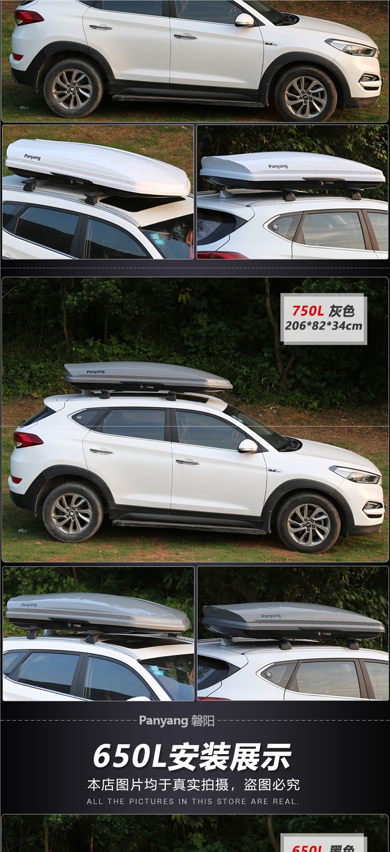 Genuine Car Roof Box Large Capacity Suv Roof Box Universal Ultra-Thin Suitcase Luggage Rack