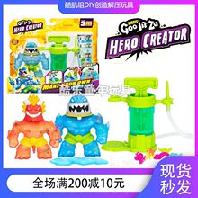 Goo Jit Zu����Ӣ�ۿἡ�M����DIY����≺�lй���칫�Ѓ�ͯ ���