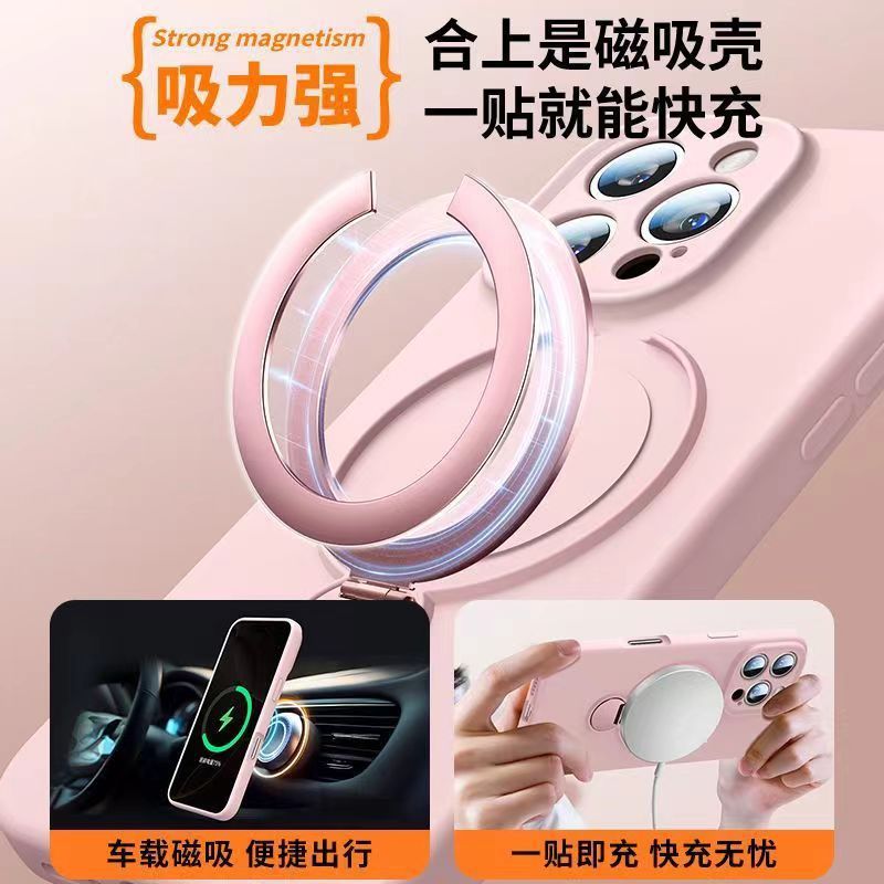 iPhone16用液体回転式スタンドケース、ストラップ付き、Apple 17PROMAX対応、磁気吸着、落下防止|undefined