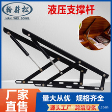 Һ��֧�ΗU�������׵�̨֧�����������͉��U�≺��V��֧�ܼҾ�