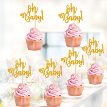 ��ͯ�Ɍ��ܚq����������Ʒ̨�����b�ɫohbaby�������