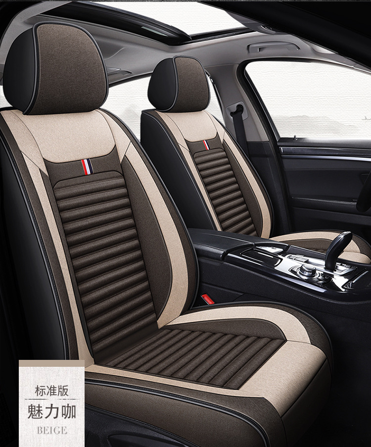 New Car Seat Covers for All Seasons, Linen Seat Cushions for Small Cars, Spring and Summer Car Seat Covers, Full Coverage Ice Silk Special Seat Cushions